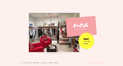 Desktop Screenshot of noa-shop.com